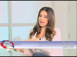 دوغلاس أوليفانت المستشار السابق في مجلس الأمن القومي - في المحور