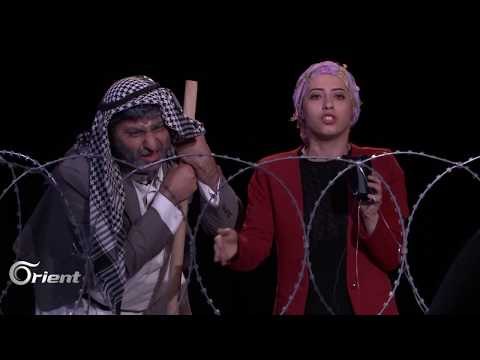 اسكتش الشريط الحدودي بين الجولان السوري والمحتل