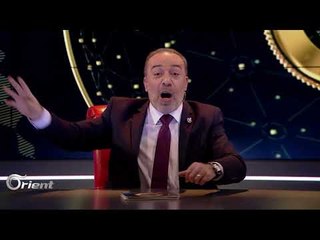 فهمت يا حيط    يا حيوان - #السيناريو