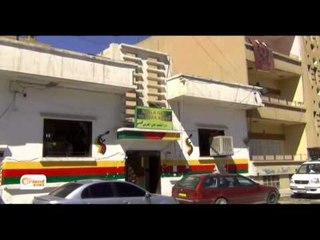 Qamişlo û dengê Luqman Mûsa