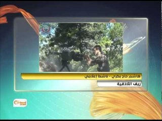 " ميليشيا حزب الله تعتقل عناصرها الفارين من معارك الزبداني وقتلاها تتعدى المئة" -جولة الرابعة