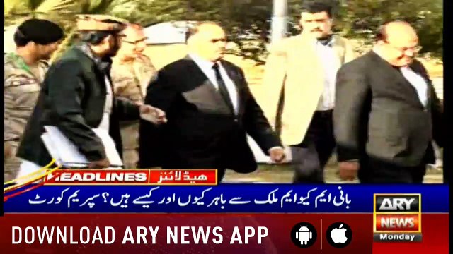 Headlines ARYNews 1600 11th February 2019