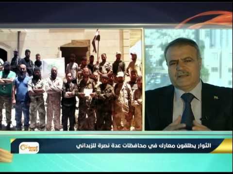 حملة الثوار لنصرة الزبداني تجتاح سوريا وتستهدف النظام في محافظات عدة-جولة الرابعة