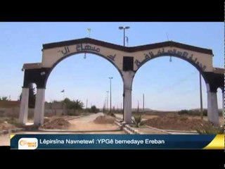 Bultena Kurdî 07-09 p3  P1