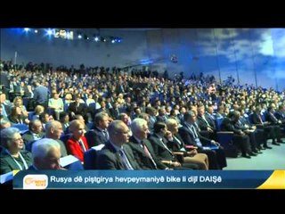 Bultena Kurdî 13-09 P1