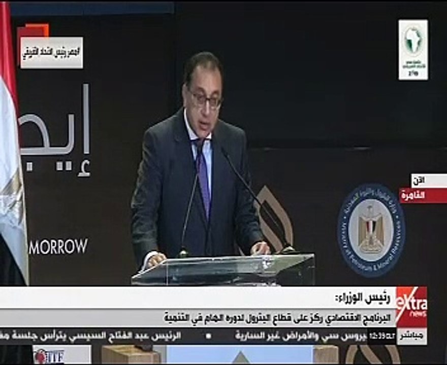 مدبولى: نتوقع زيادة إنتاج حقول الغاز لـ6.5 مليا...