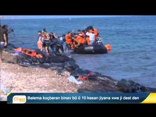 Bultena Kurdî 27-09 P2