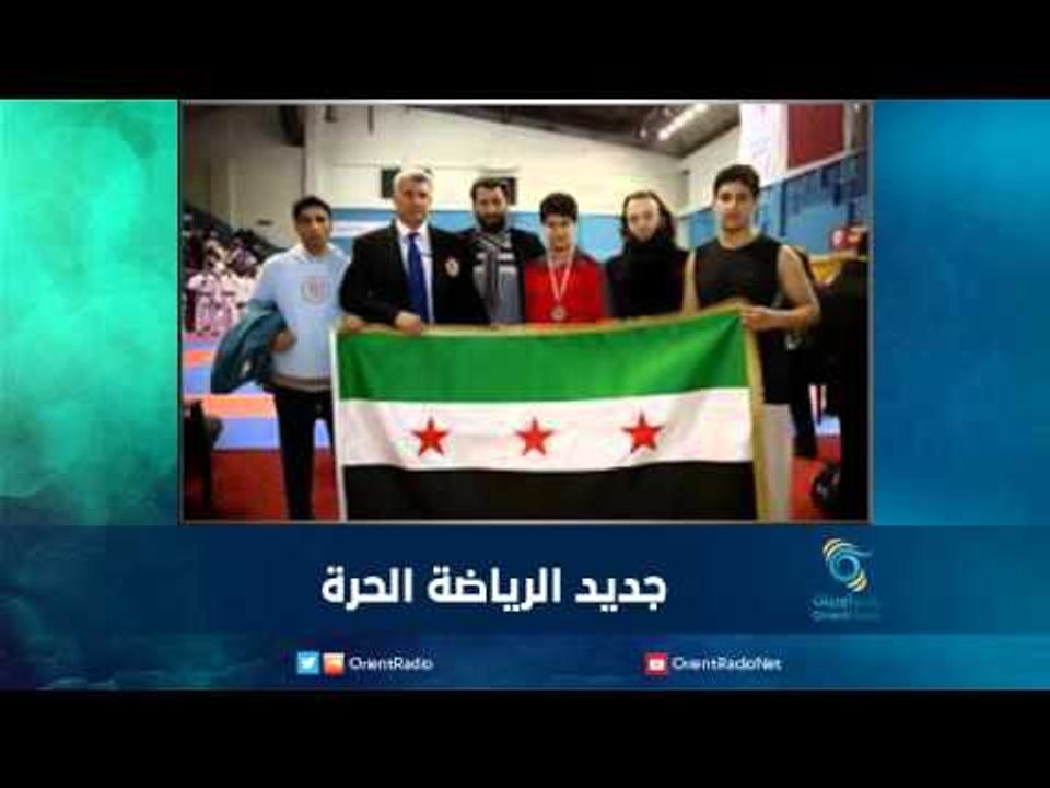 جديد الرياضة الحرة  | رمانا الهوى