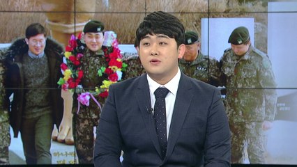 '목함지뢰 영웅' 하재헌 중사의 새로운 꿈 / YTN