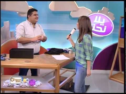 يلا نحنا 29 يلا نتعلم عن التصوير و الكاميرات