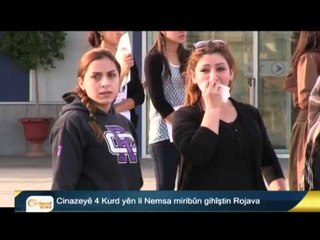 Cinazeyê 4 Kurd yên li Nemsa miribûn gihîştin Rojava