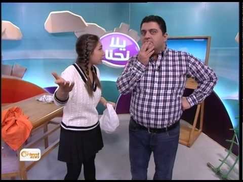 يلا نحنا 51 ليش نحنا منحس بالشبع !!؟