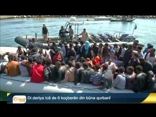 Ferîdon ji Mislim re :sînorê xwe nasbike