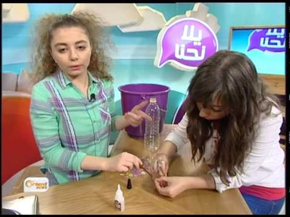يلا نحنا 65 كيف نصنع هدية بسيطة للأصدقاء؟