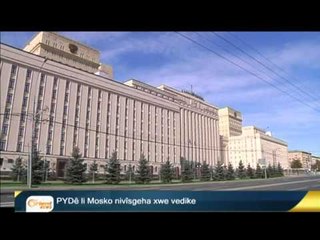 Salih Muslim wê serdana Koriya başûr bike