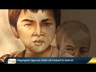 PDKê dest bi serdanan partiyên kurdistanê dike