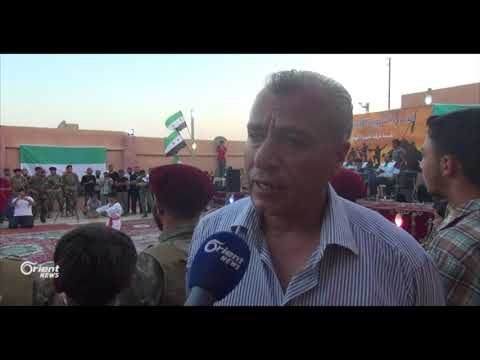 مدينة بزاعة تحتفل بذكرى انطلاق عملية درع الفرات