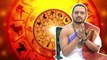 Daily Astrology 12/02/2019 : 12 ರಾಶಿಚಕ್ರಗಳ ದಿನ ಭವಿಷ್ಯ  | Oneindia Kannada