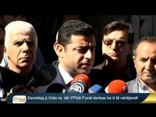 Asayiş Nivîsgeha Partiya Yekîtî li Til Temirê digre