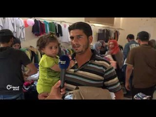 سوق خيري يقدم للمهجرين ما يحتاجونه من ملابس العيد في ريف حلب الغربي