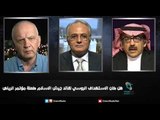 هل كان الاستهداف الروسي لقائد جيش الاسلام طعنة مؤتمر الرياض - زاوية حرجة