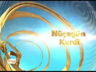 Firokeyên rêjîmê komkujiyek li Dûma pêkanîn