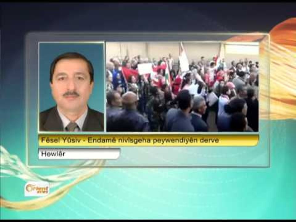 Mêvanê Rojê Fêsel Yûsiv - Endamê nivîsgeha peywendiyên derve yê ENKSê  -Hewlêr