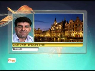 PYDê dîse gefan li alîgerên ENKSê li Dêrikê dixwe