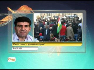 Mêvanêê Rojê Zîwar Umer - şirovkarê siyasî - Birûksêl