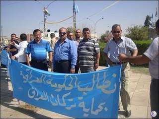 انتهاكات في كركوك بحق المكونين العربي والتركماني لترهيبهم