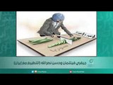 جيفري فيلتمان وحسن نصرالله (التطبيع مع إيران)   - اسبيرين