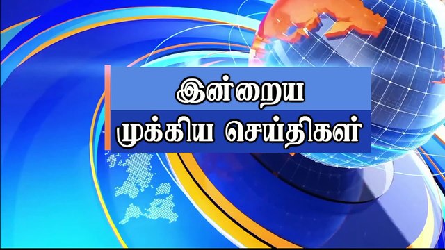TN CM Edappadi palaniswami announced rs 2000 Finance