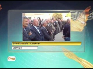 Mêvanê Rojê Bilind Mustefa - Çalakvan - Qamişlo