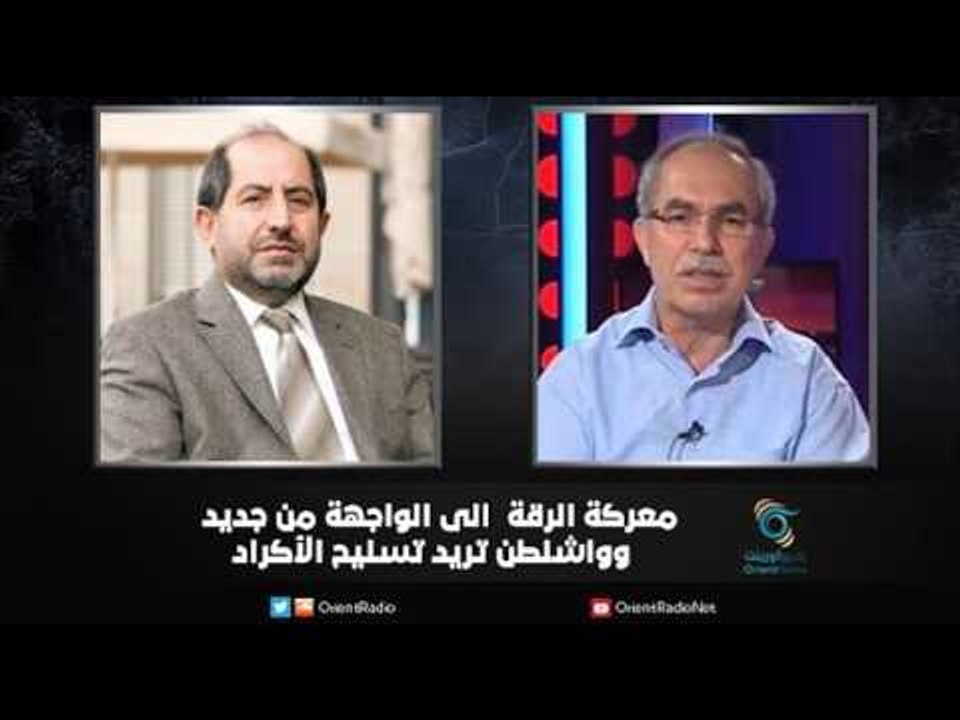 معركة الرقة  الى الواجهة من جديد  وواشنطن تريد تسليح الأكراد | زاوية حرجة