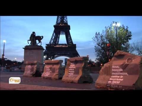 Ferensa: bo têkbirina DAÎŞê divê hêz li ser zemînê hebin