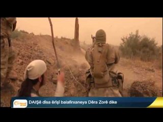 Firokeyên rêjîmê û yên Rûsî Xûta Şamê topbaran dikin