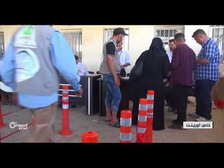 افتتاح معبر باب السلامة الحدودي امام حركة العائدين من سوريا الى تركيا