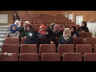 الإعلان عن انطلاقة الهيئة السياسية الثورية لمحافظة حلب