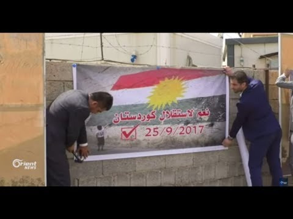 الأمم المتحدة: استفتاء كردستان سيصرف الانتباه ع...