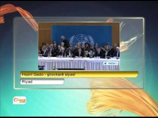 Heznî Gedo - şirovkarê siyasî - Riyad