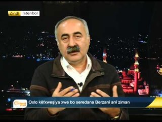 Fehîm Îşiq  -Rojnemevan û nivîskar - Istenbol