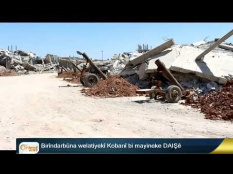 Kuştina 30 sivîlî li bajarê Minbicê bi mûşekên Rûsî