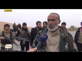 Aloziya di navbera YPGê û êlên Ereb li Til Ebyedê