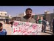 أسر الشهداء في ريف حلب الغربي تحتج على سياسة المنظمات الإغاثية