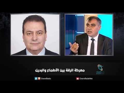معركة الرقة بين الأطماع والبديل | زاوية حرجة