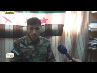 Ebû Îsa - Berdevkê Lîwa Siwar El Reqa