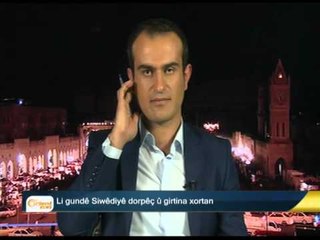 Sebah Mîranî - Rojnemevan - Hewlêr