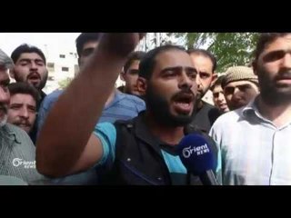 مظاهـرات في الغوطة الشرقية ضـد غــلاء الأســعار