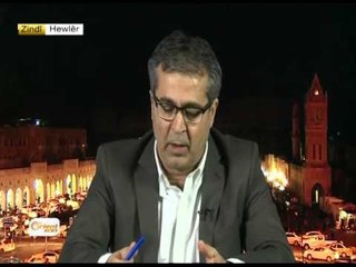 Şêrwan Ibrahîm - siyasetmedar - Hewlêr