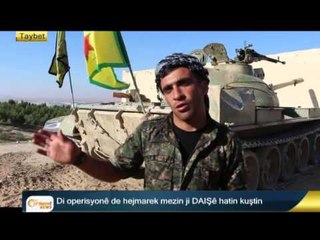 Şêx Mesûd ji aliyê El Nusra û Rêjîmê ve tê topbarankirin